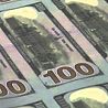 Amerika m nov 100-dolrov bankovku